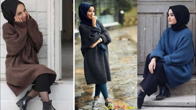 طرق مختلفة لتنسيق البلوفر الفضفاض في الشتاء
