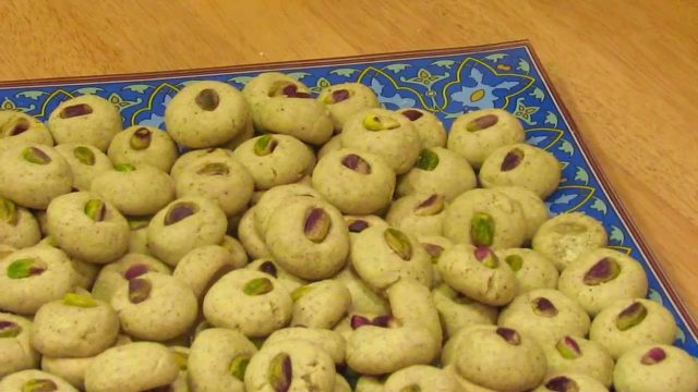 كيفية تجهيز غريبة الفستق الحلبي