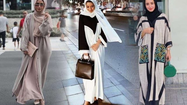 صور: أفكار أنيقة للمحجبات لتنسيق البنطلون مع العباية