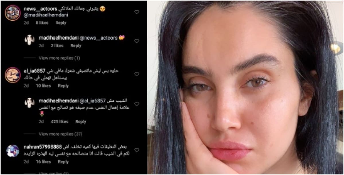 قصي-خولي-عن-ظهورها-بالشعر-الأبيض_-تصالح-مع-النفس