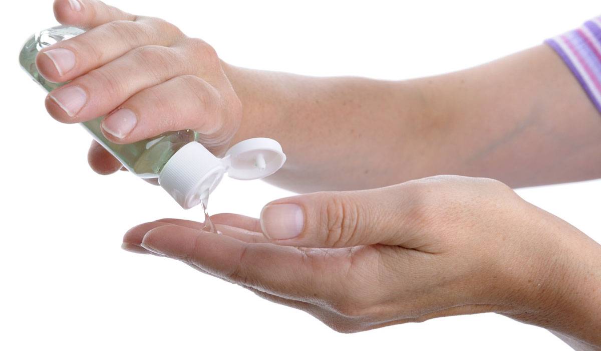 مطهرات يدين