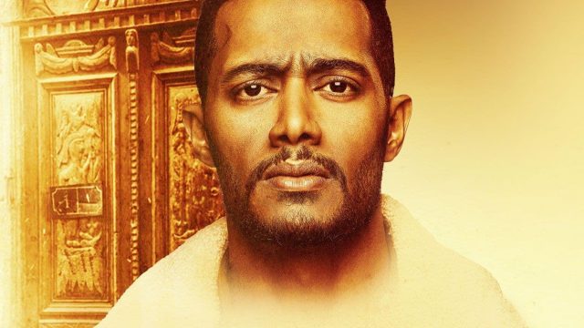 بالفيديو: خطأ في مسلسل “البرنس” يجعل من محمد رمضان محل سخرية!