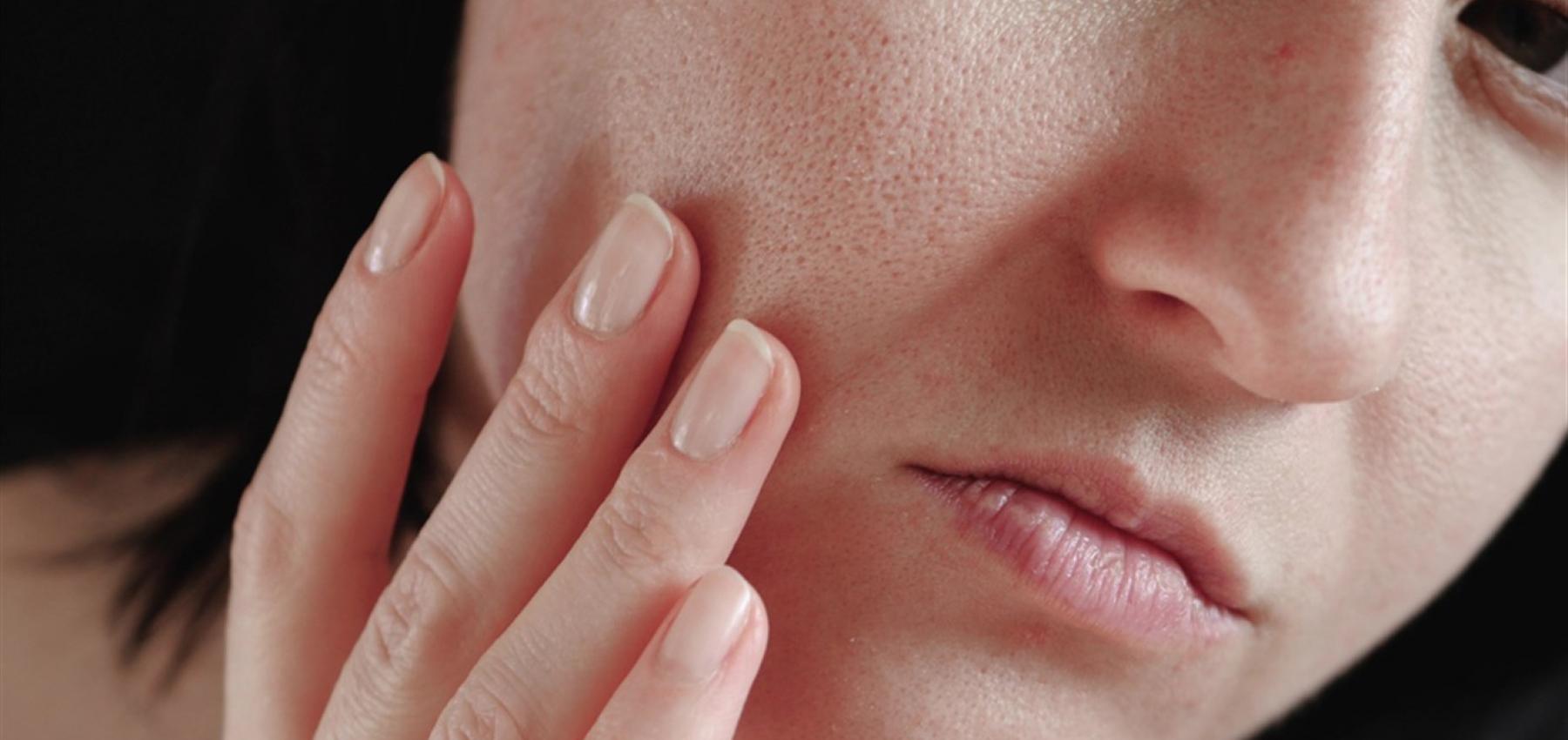 فتح مسام البشرة