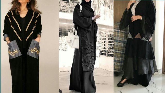 4 موديلات عبايات محجبات بتصاميم مبتكرة وعصرية