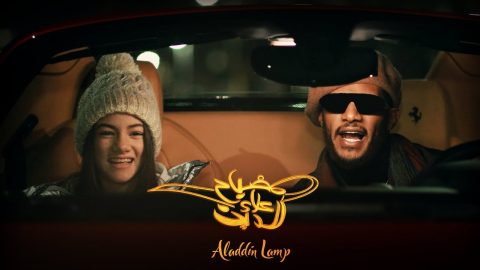 بالفيديو: محمد رمضان يطلق أغنيته الجديدة مع نجليه حنين وعلي!