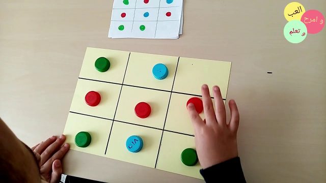 اكتشفي تطور المهارات عند الطفل في سن 3 سنوات