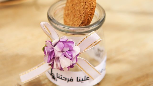 اكتشفي أجمل أفكار توزيعات الأعراس الصيفية!