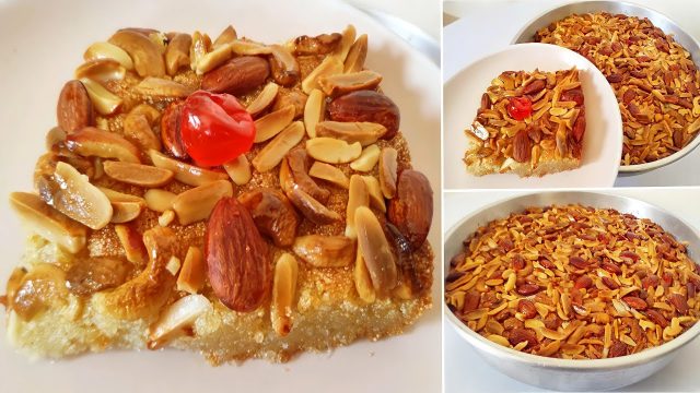 كيفية تجهيز بسبوسة بالمكسرات