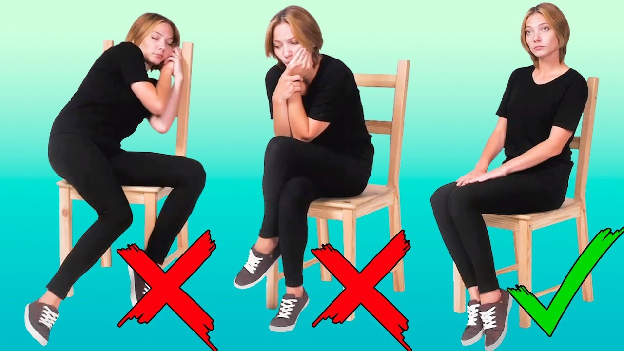 إيتيكيت الجلوس