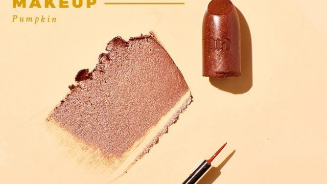 4 مستحضرات تجميل بألوان ترابية لخريف 2022