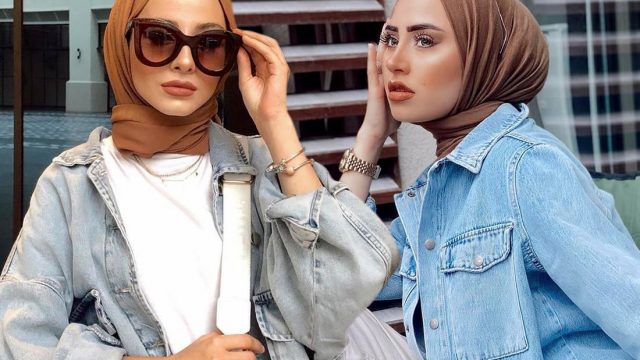 تنسيق جاكيت الجينز بشكل جذاب وعصري