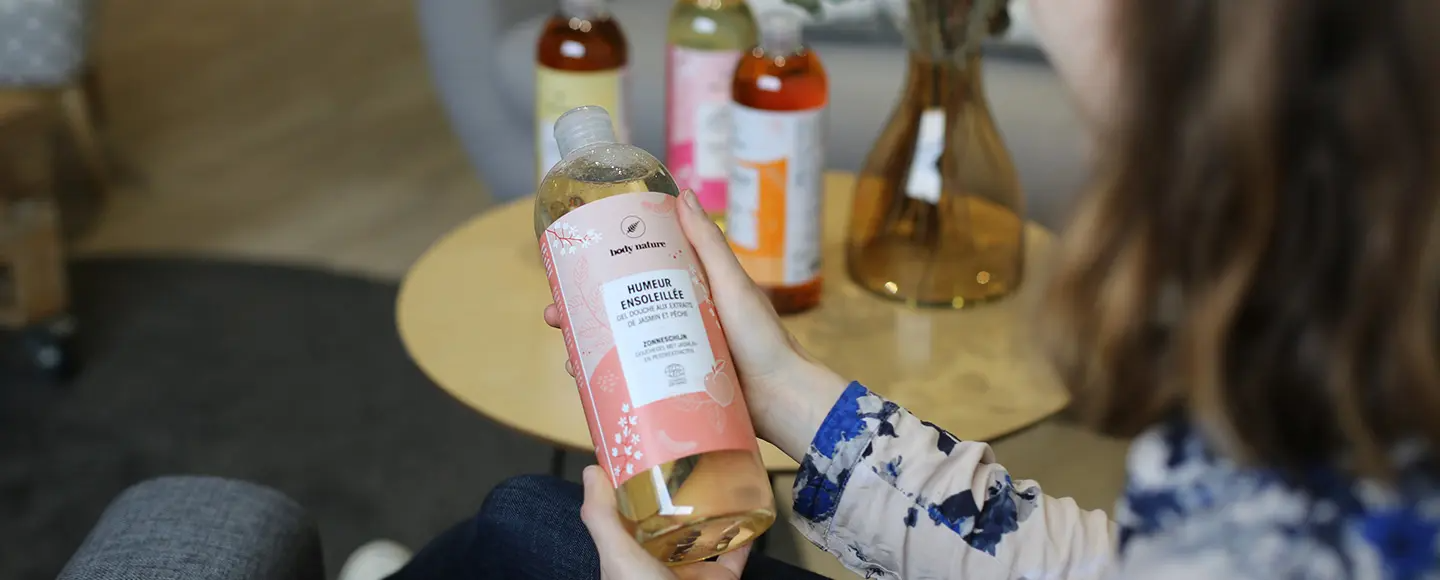 دليلك لفهم المصطلحات الموجودة على علب التجميل